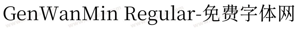 GenWanMin Regular字体转换